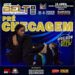 Confira a 1ª pré-checagem e garanta seu lugar até terça no Ceará Belt 2026